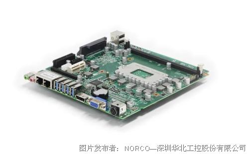 點亮城市夜色 華北工控賦能城市亮化控制系統專用計算平臺