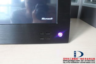 L1501觸摸工控電腦 15寸工業平板電腦助力數控機床與自動化升級