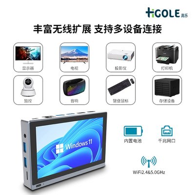 RK3588工控盒子 8+128安卓迷你主機(jī)，HDMI IN加持的工業(yè)控制新選擇